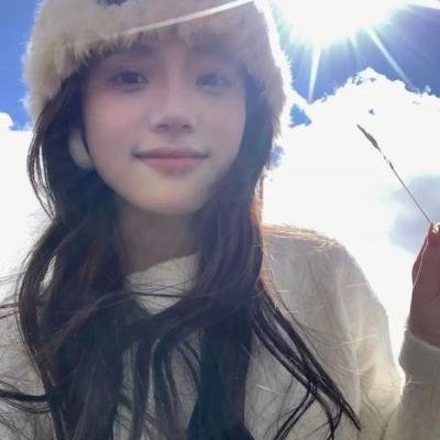 弄假成真